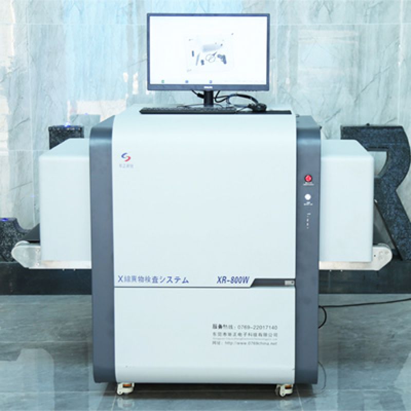 XR-800型 X射線異物檢測機