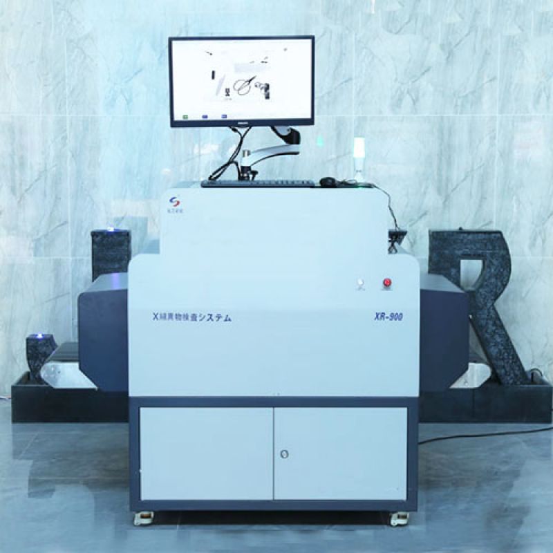 XR-900型 X射線異物檢測機